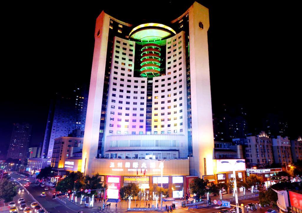 Wenzhou International Hotel Cameră foto